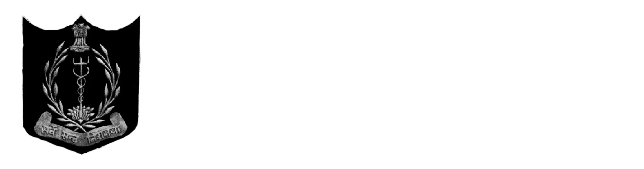 AFMC Pune
