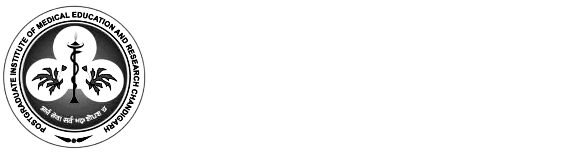 PGIMER Chandigarh